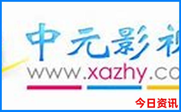 全国最热的是哪个城市